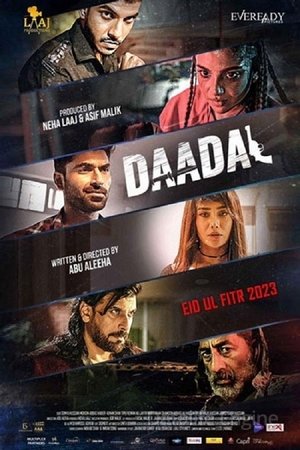 Daadal (2023) Urdu Pre| HD Poster Download - filmyfly