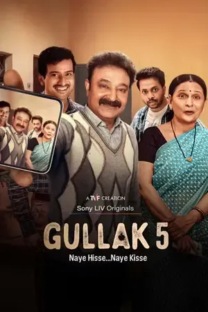 Gullak 2026 Season 5 Hindi Audio [EP - 02 Added] HD Poster Download - filmyfly