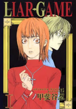 Liar Game 2026 Season 1 Hindi - Japanese Audio [EP - 05 Added] HD Poster Download - filmyfly
