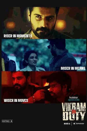 Vikram on Duty 2026 Season 1 Hindi Audio [EP - 45 TO 48 Added] HD Poster Download - filmyfly