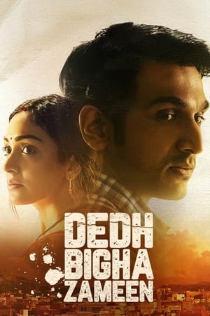 Dedh Bigha Zameen 2024 Hindi – – HD Poster Download - filmyfly