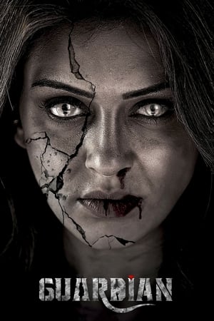 Guardian 2024 [Hindi + Tamil] – – HD Poster Download - filmyfly