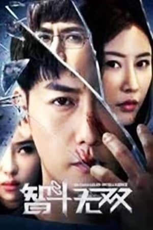 Intelligent (2019) Hindi Dubbed [950MB] HD Poster Download - filmyfly