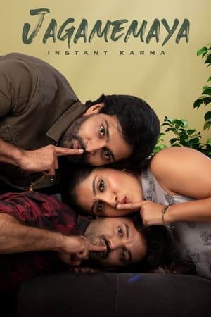 Jagame Maya Instant Karma (2022) Hindi Movie –