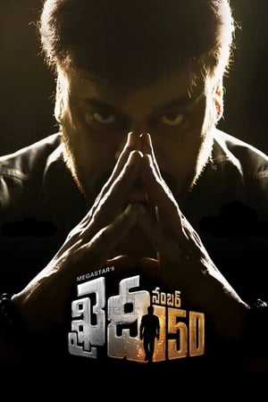 Khaidi No. 150 (2017) 200mb Dual Audio Hindi Download HD Poster Download - filmyfly