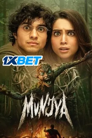 Munjya 2024 Hindi – – HD Poster Download - filmyfly