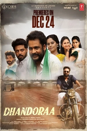 Dhandoraa 2025 Hindi Dual Audio HD Poster Download - filmyfly
