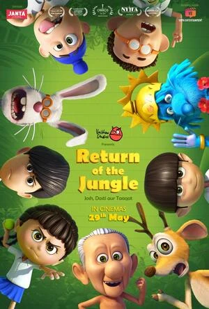 Return of the Jungle 2026 Hindi Audio HQ HD Poster Download - filmyfly