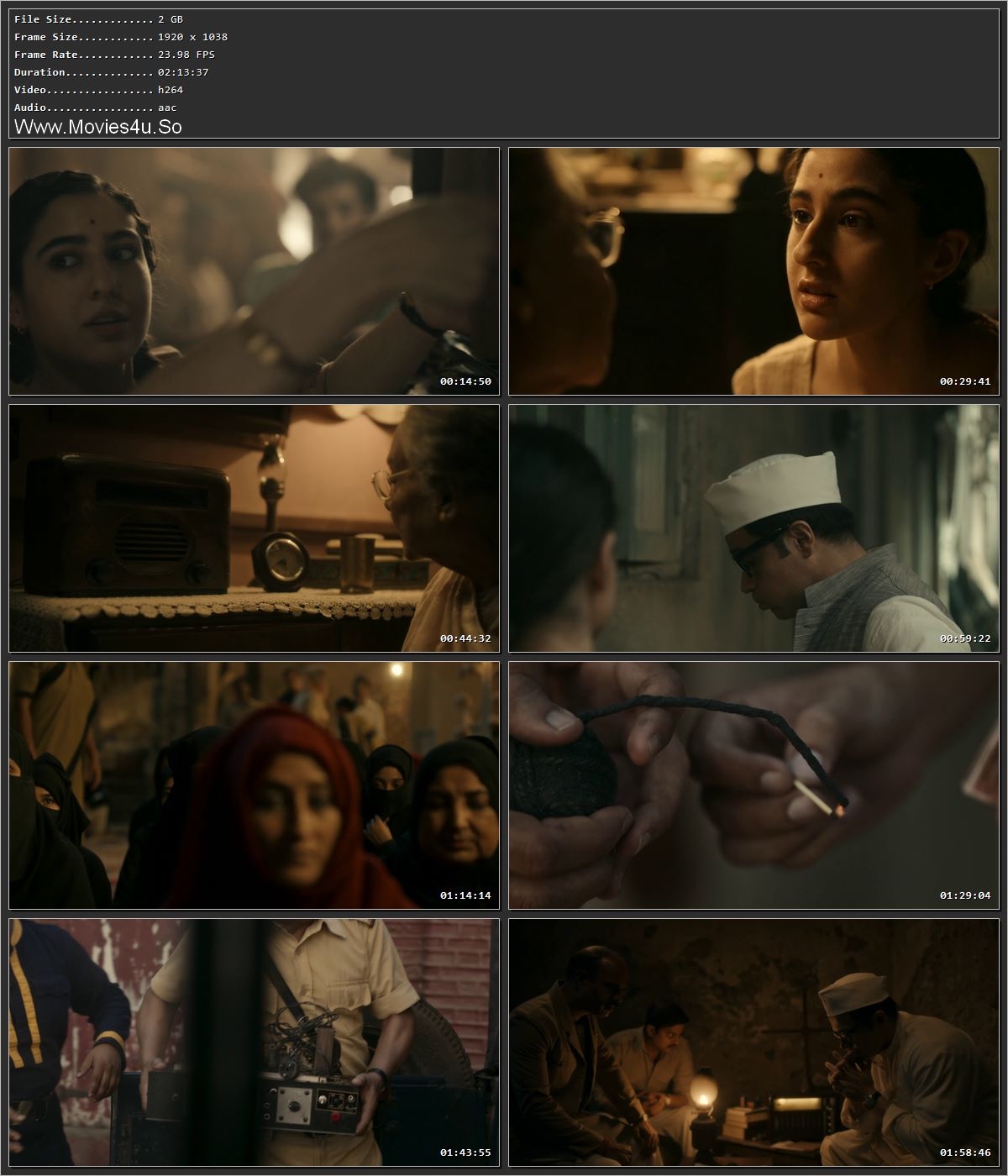 Movie Screenshot