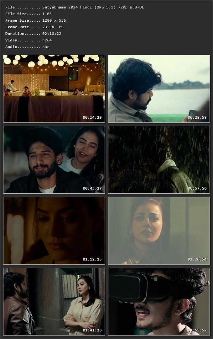 Movie Screenshot