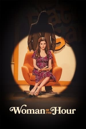 Woman of the Hour 2024 Hindi Dual Audio – 720p – HD Poster Download - filmyfly